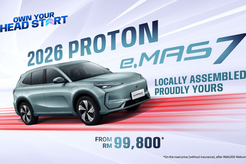 2026 Proton e.MAS 7 CKD in Malaysia, new powered tailgate, new ADAS, from RM99,800 with promo