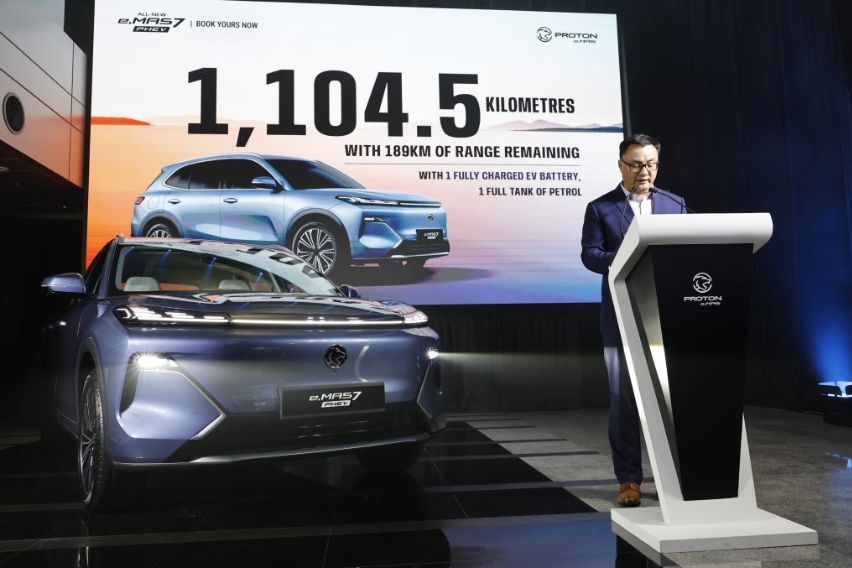  Proton e.MAS 7 PHEV range