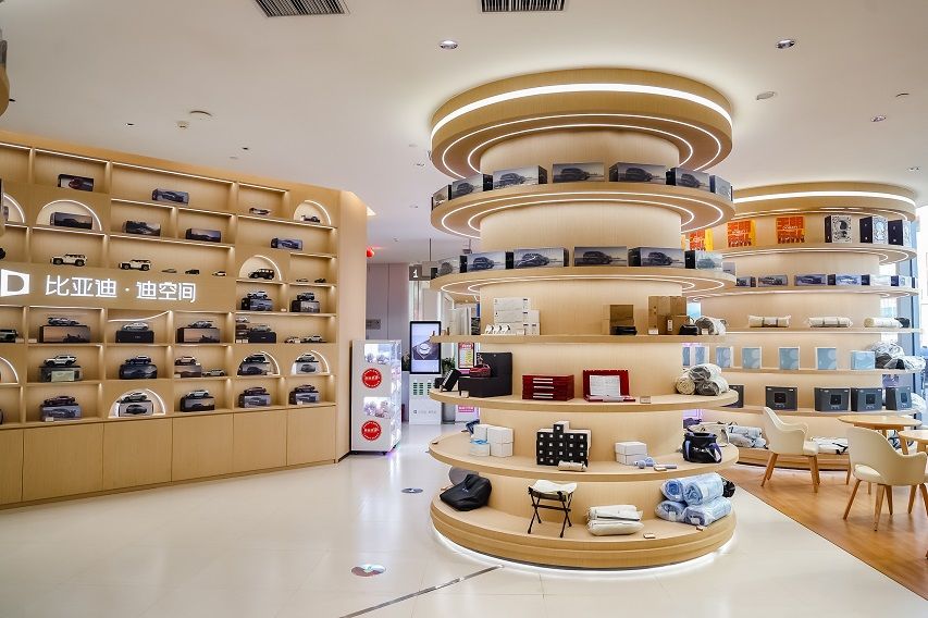 Museum BYD di Zhengzhou