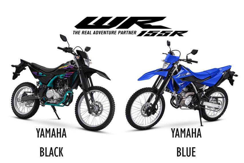 Yamaha WR155R 2026