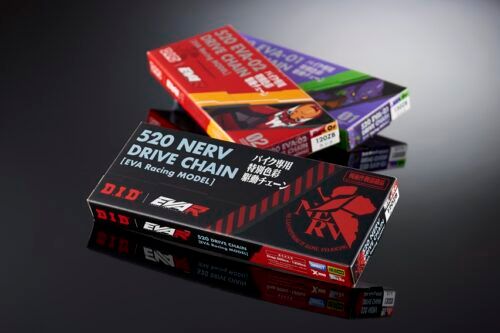 DID Luncurkan Rantai “Juara Dunia” Seri Eva Nerv di Indonesia, Hanya Tersedia 20 Unit