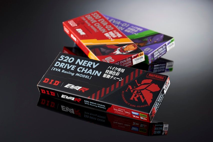 DID Luncurkan Rantai “Juara Dunia” Seri Eva Nerv di Indonesia, Hanya Tersedia 20 Unit