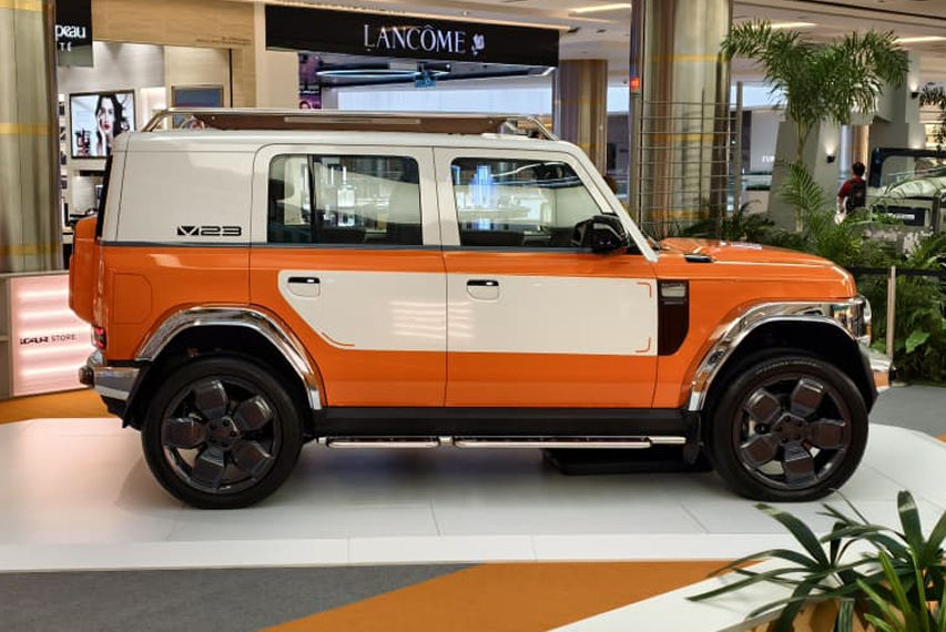 icaur v23 retro edition side profile view