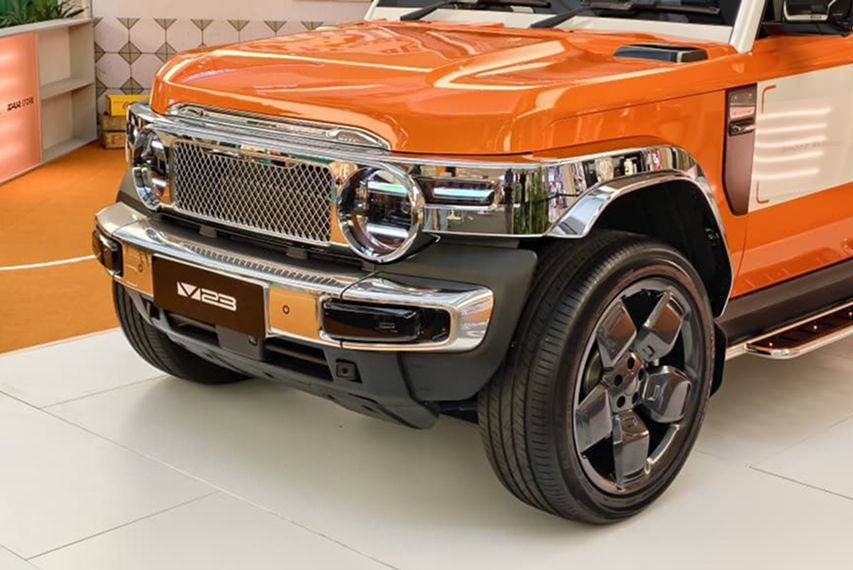 icaur v23 retro edition front grille