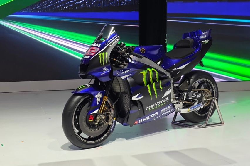 Monster Energy Yamaha MotoGP