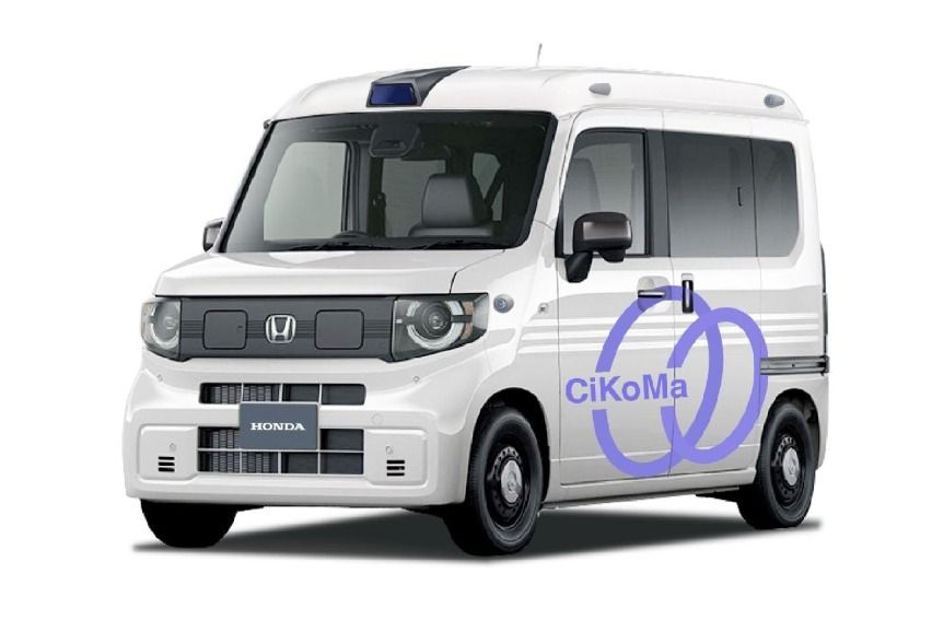 Honda N-Van e: