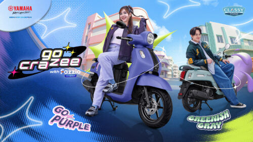 Yamaha Fazzio Hybrid Tampil Makin Crazee, Ini Detail Warna Terbaru untuk Gen Z