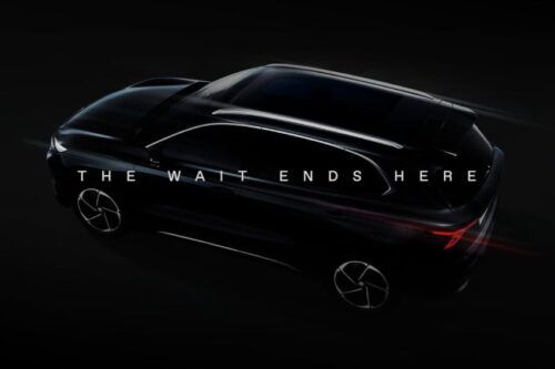 Teaser MG S5 EV Sudah Tayang, Siap Meluncur di IIMS 2026
