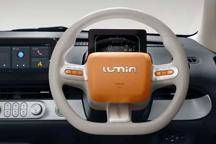 Interior Changan Lumin