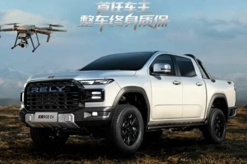 This is Chery’s first electric pickup truck, the Himla