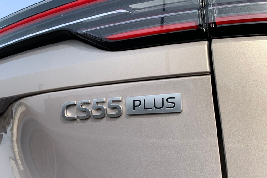 First drive: 4th-gen Changan CS55 Plus