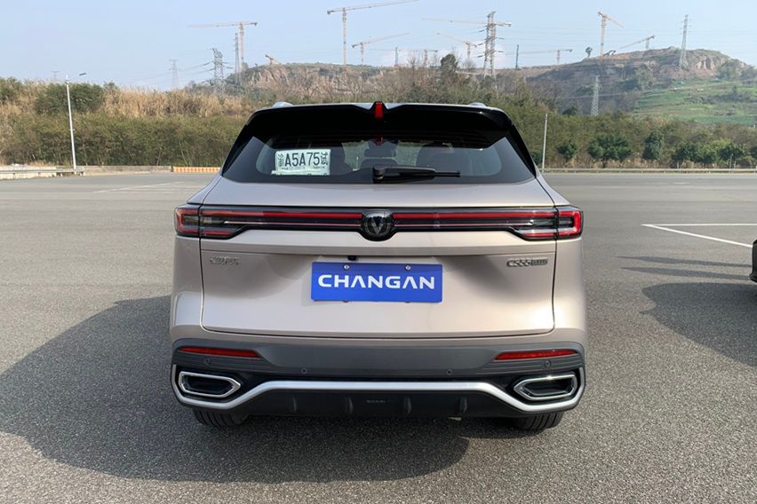 Changan CS55 Plus