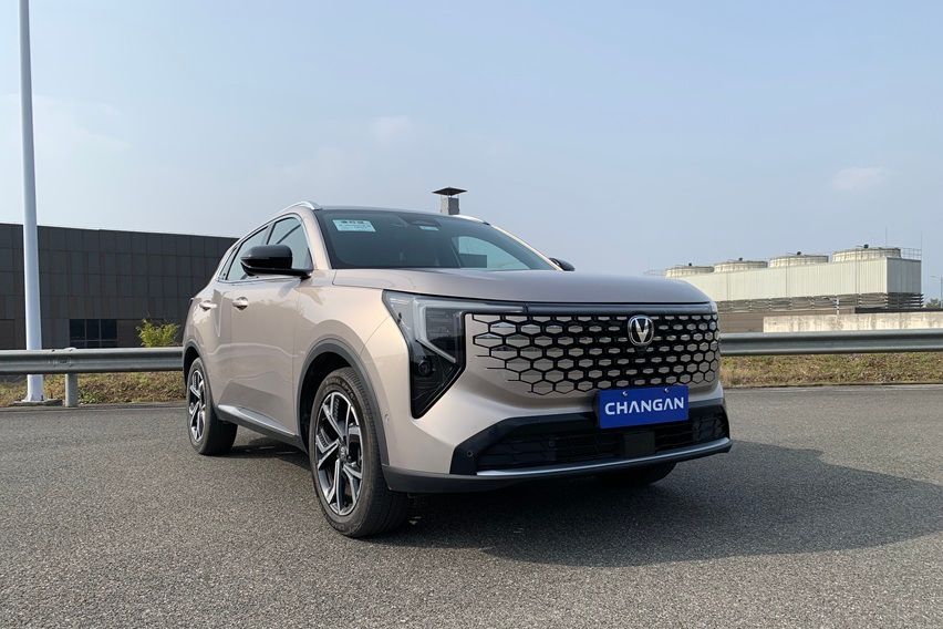Changan CS55 Plus