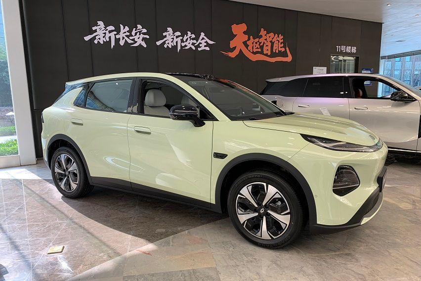 Changan Nevo Q05