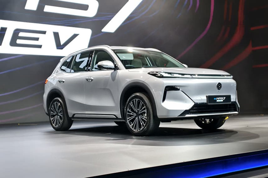 Proton emas7 phev launch