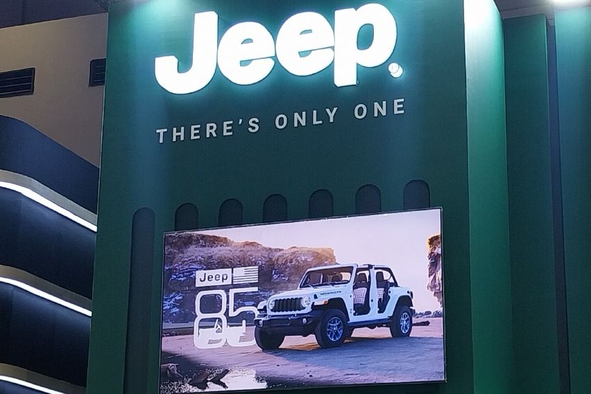 Jeep 85th anniversary edition