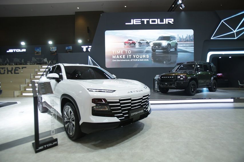 promo Jetour IIMS 2026