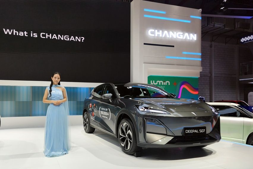 Changan Deepal S07 IIMS 2026