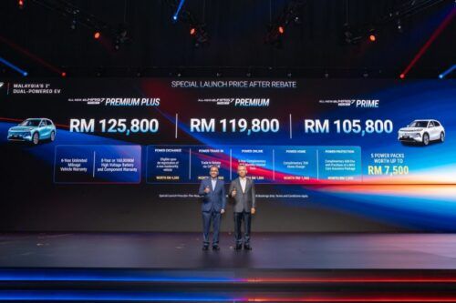 Proton e.MAS 7 PHEV variants explained – Which one should you choose?