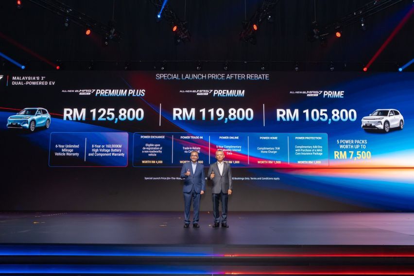 Proton e.MAS 7 PHEV variants explained – Which one should you choose?