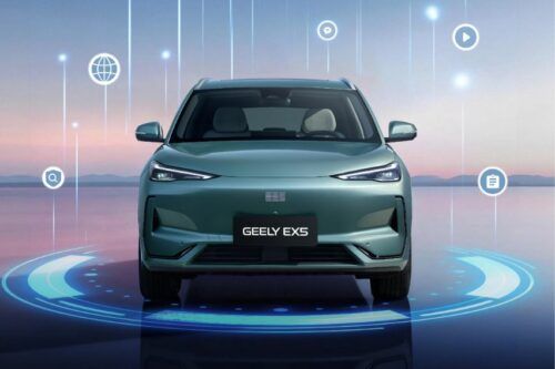Geely to roll out EX5’s first global update in 2026
