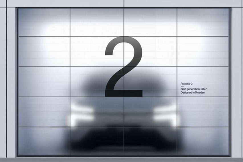 Polestar 2 front view teaser