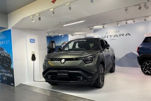 Suzuki e-Vitara: 2 tamed colors 