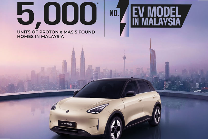 Proton emas5 front view sales Malaysia 2026