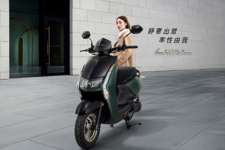 New Yamaha Limi 2026