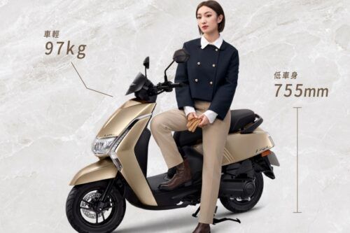 Yamaha Merilis Penyegaran Limi 125 untuk Pasar Taiwan