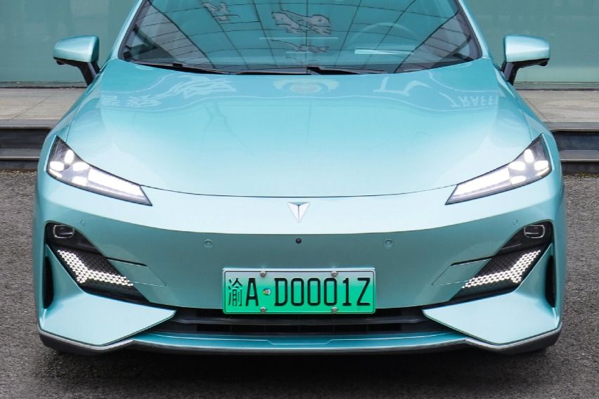 Changan Autonomous Driving L3