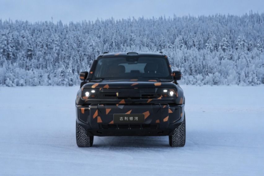 Geely Galaxy Cruiser