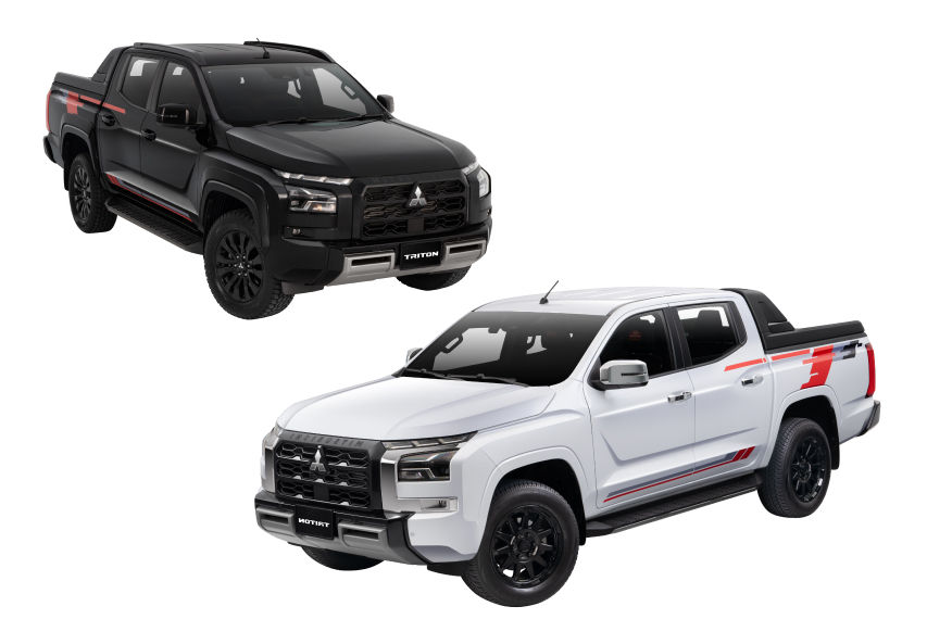 Triton Championship Edition 150 units of the Triton Athlete and 120 units of the Triton AT Premium view front