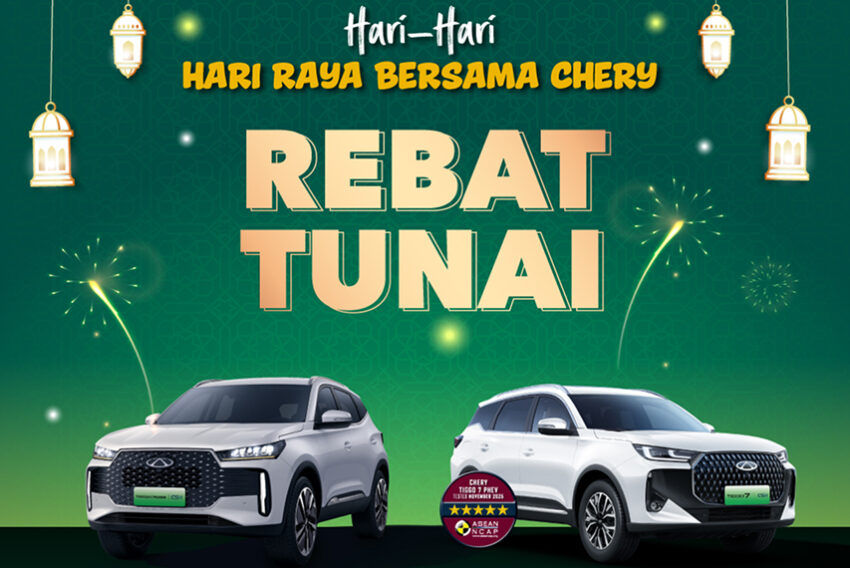 Chery Malaysia launches 2026 Hari Raya deals, Tiggo Cross HEV and Tiggo PHEV rebates announced