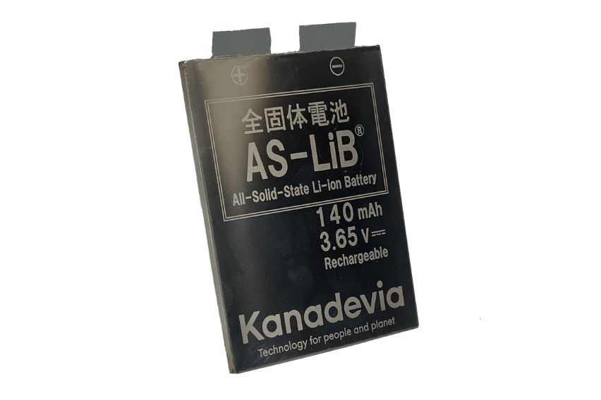 kanadevia battery