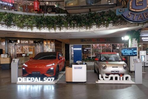 Changan Perluas Jangkauan Market, Gelar Rangkaian Mall Exhibition di Berbagai Kota