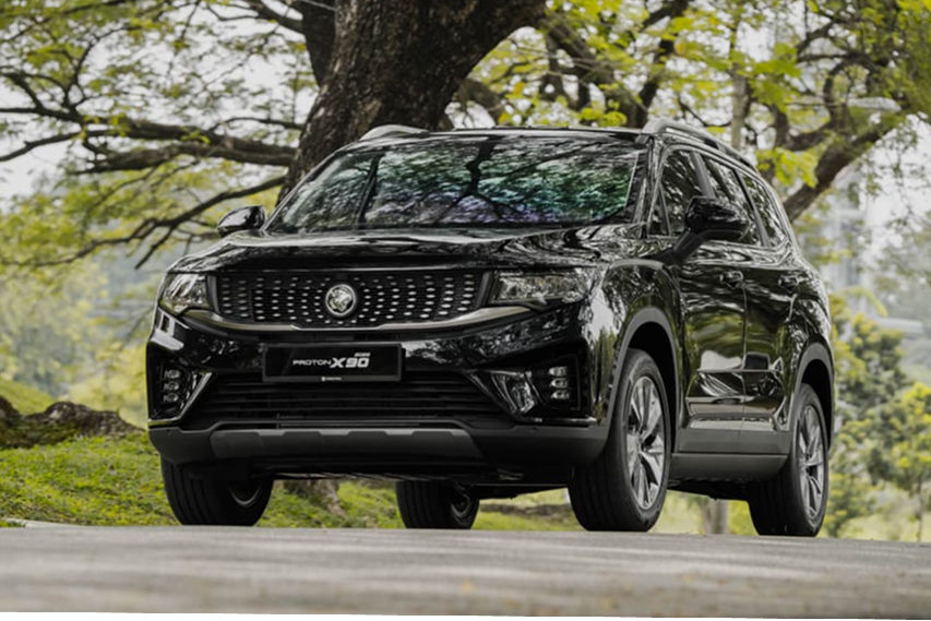 2026 Proton X90 front view launch