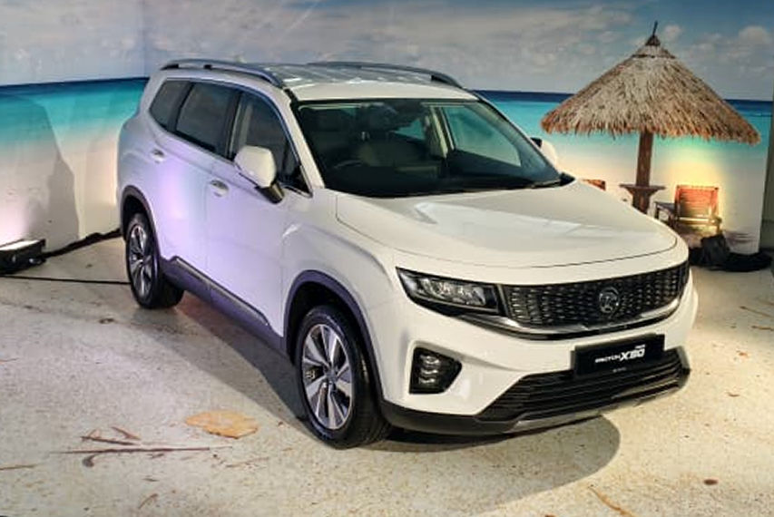 2026 Proton X90 front view launch 