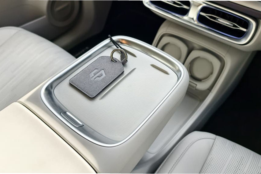 Leapmotor B10 review keys