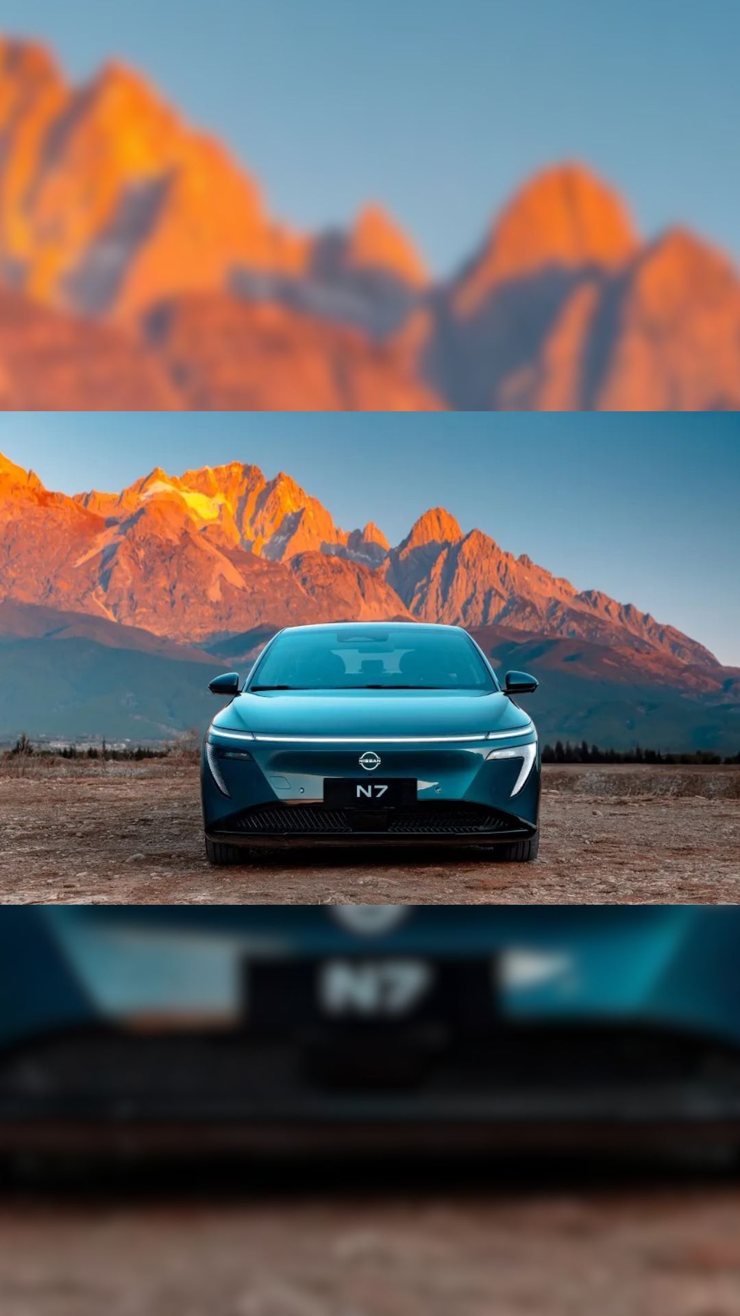 Is Nissan N7 coming to PH?