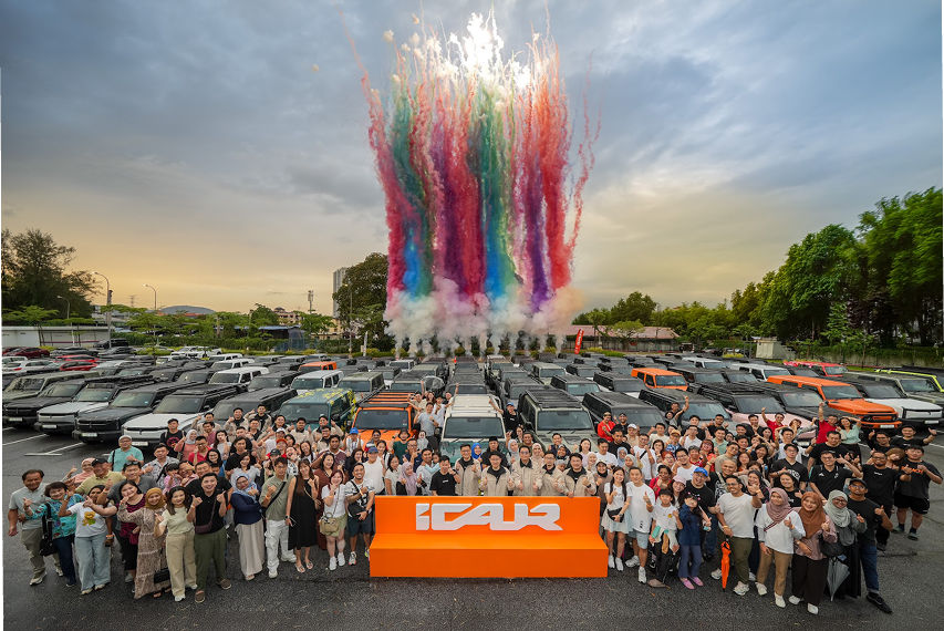 icaur malaysia sales record 2026 view