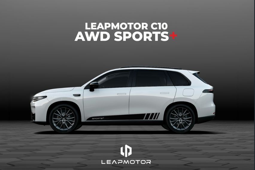 Leapmotor C10 AWD Sports+ Special Edition unveiled - 598 PS, 0-100 kmph in 4 secs