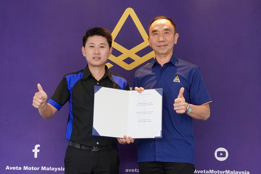 Aveta Malaysia Aveta customer care Malaysia view