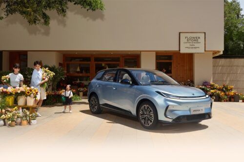 Arcfox T1 Bakal Meluncur di GIIAS 2026, Calon Penantang GAC Aion UT