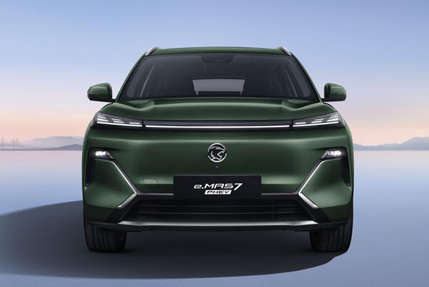 Proton emas7 phev emerald green colour launch view Malaysia