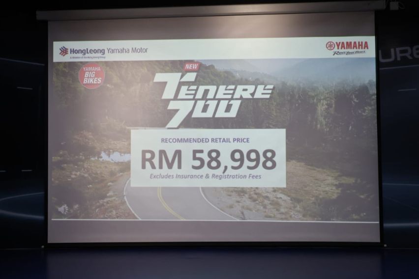 2026 Yamaha Tenere 700 price