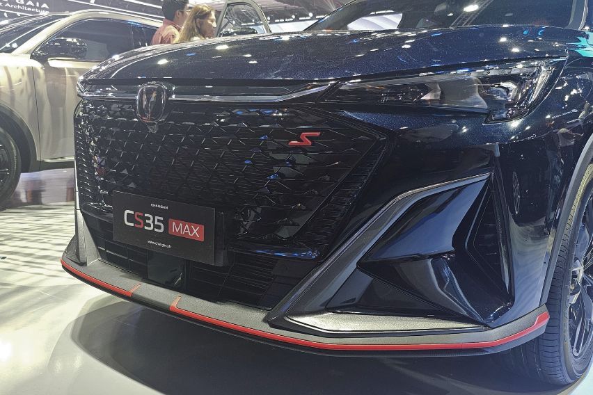 changan at mias 2026 5