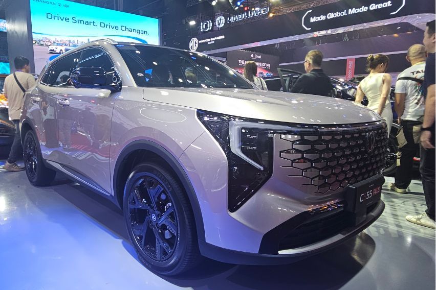 changan at mias 2026 7