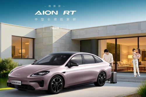 GAC Aion Rilis Sedan RT Super, Andalkan Teknologi Tukar Baterai 99 Detik dari CATL