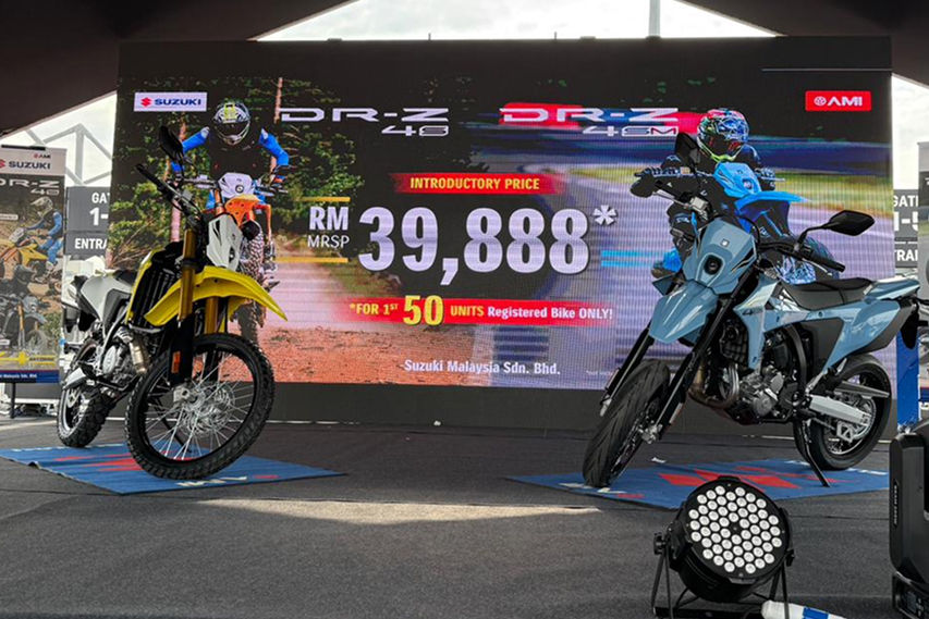 Suzuki DR-Z front view Malaysia